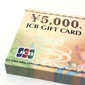 JCBギフトカード