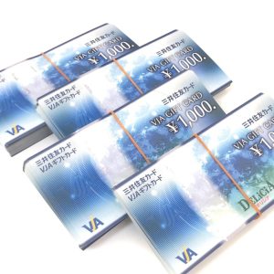 VJAギフトカード