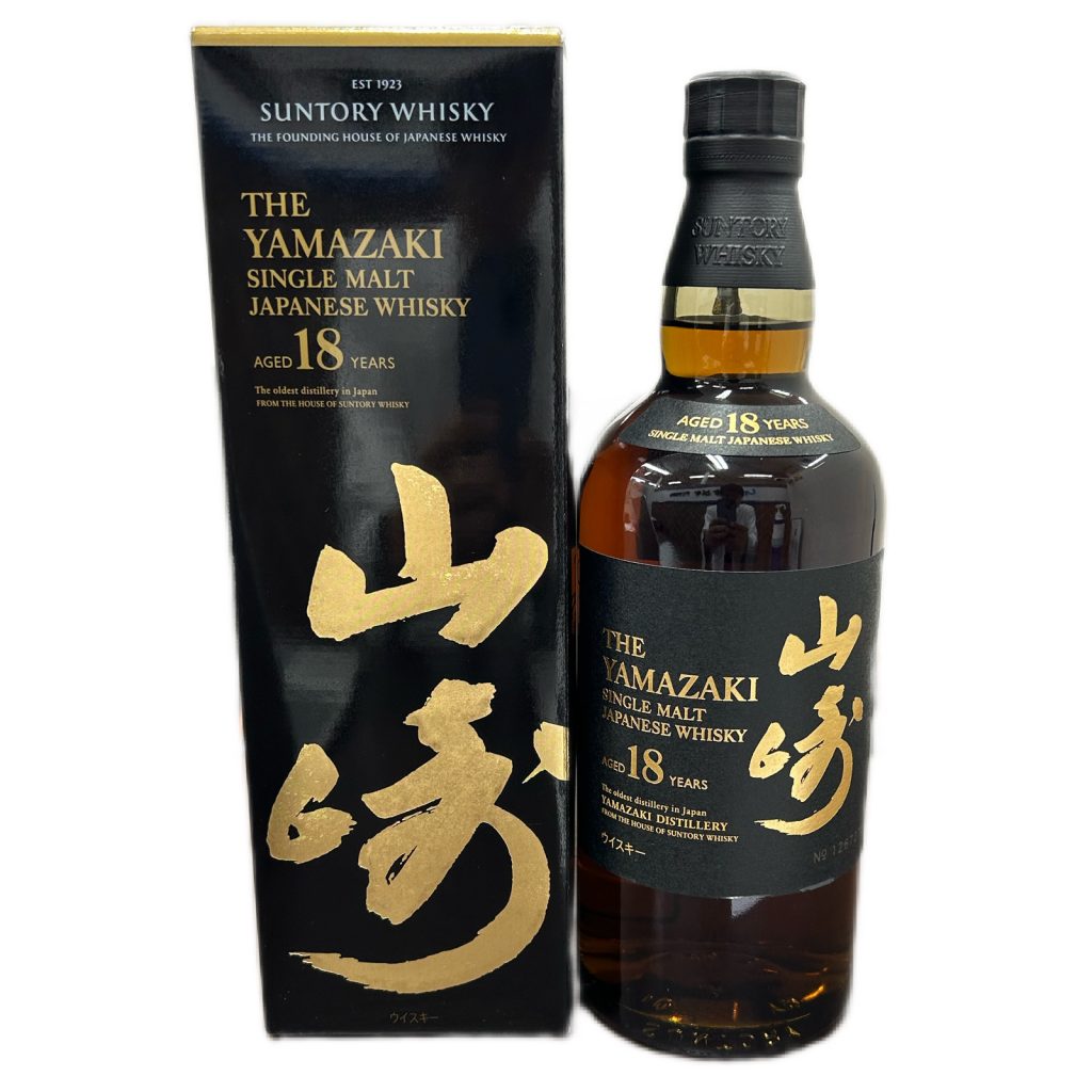 お酒　ウイスキー　ジャパニーズウイスキー　山崎18年　箱一部傷あり　ホログラム付