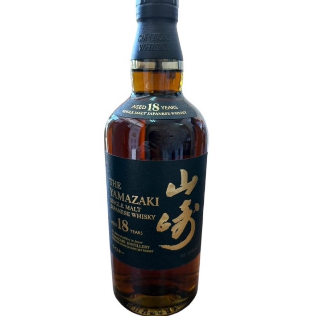 山崎 18年 700ml ホログラム付き 箱付き ウイスキー