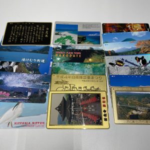 オレンジカード テレカ クオカード まとめの買取実績 | 買取専門