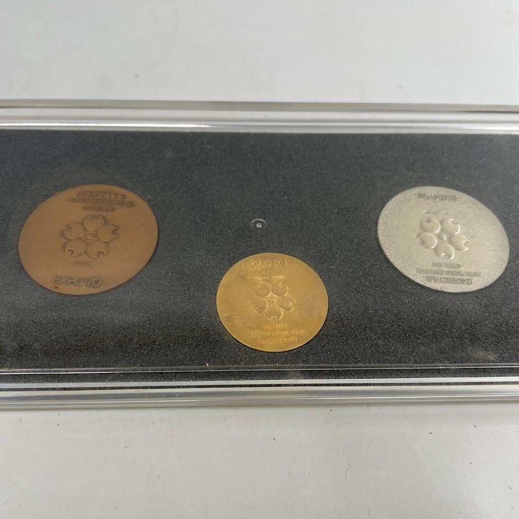 記念コインの買取店| EXPO 70 日本万博覧会記念メダル 記念硬貨 記念コインの買取 | つくばみらい市絹の台