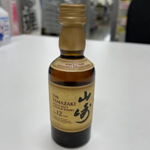 山崎 リミテッドエディション 2023の買取実績 | 買取専門店さすがや