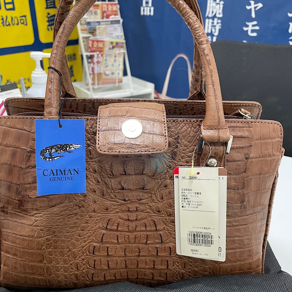 取手のリサイクルショップ|ノンブランドバックの買取| 我孫子市つくし野