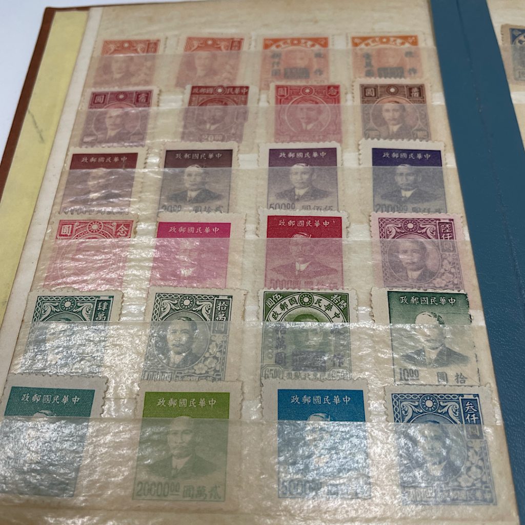 切手の買取店| 中国切手の買取 | 利根町東奥山新田