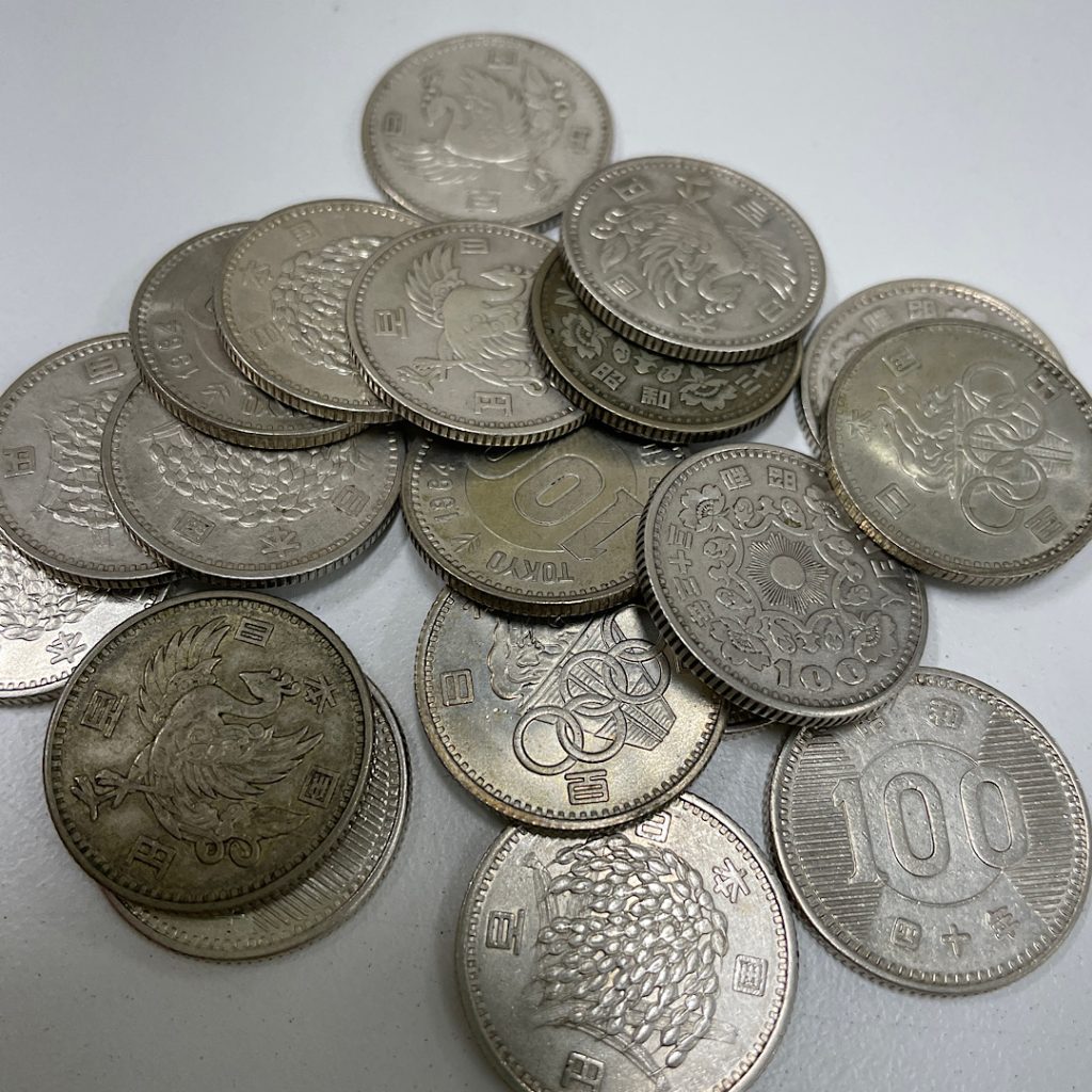 取手のリサイクルショップ|古銭おまとめの買取 | 我孫子市根戸