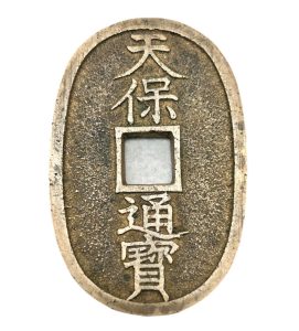 天保二朱判金 量目1.62gの買取実績 | 買取専門店さすがや