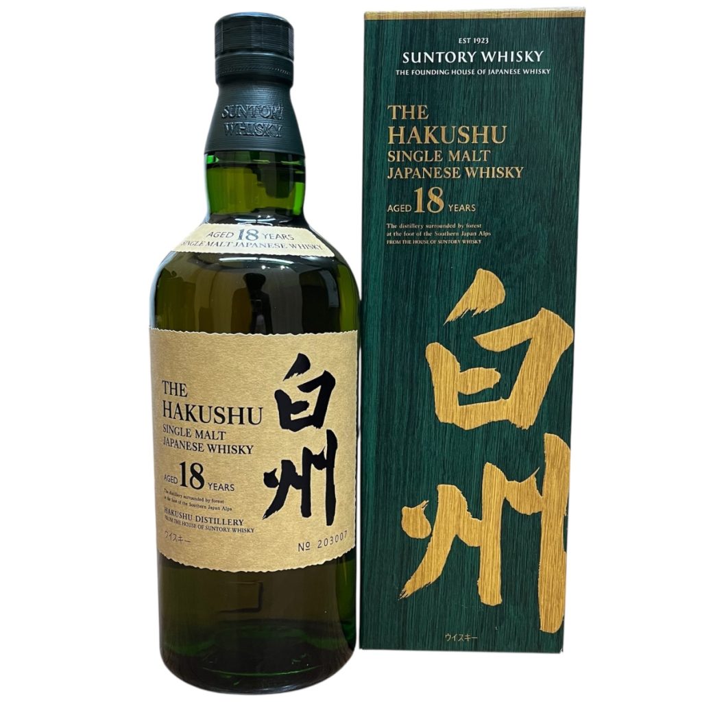 白州18年 SUNTORY WHISKY 箱付き