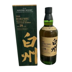 サントリー - サントリー　響17年　ゴールドラベル　超美品 福島県内発送！！20歳以上！！ サントリー SUNTORY 響 17年 両面
