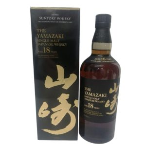 サントリー 白州 1973 & 山崎 1923 シングルモルトウイスキー サントリー 白州 1973年と山崎1923年シングルモルトウイスキー 180ml