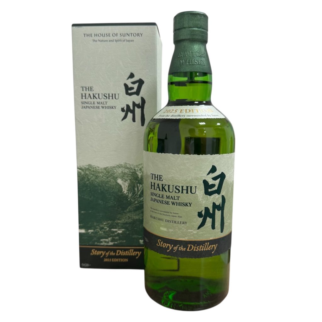 SUNTORY サントリー 白州 Story of the Distillery 2025 シングル モルト ウイスキー