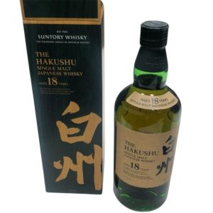 The Blend of NIKKA(ザ ブレンド オブ ニッカ) Maltbase Whisky