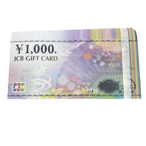 JTB旅行券 NICE TRIP ナイストリップの買取実績 | 買取専門店