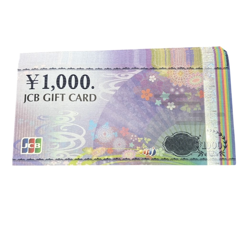 JCBギフトカード 1000円