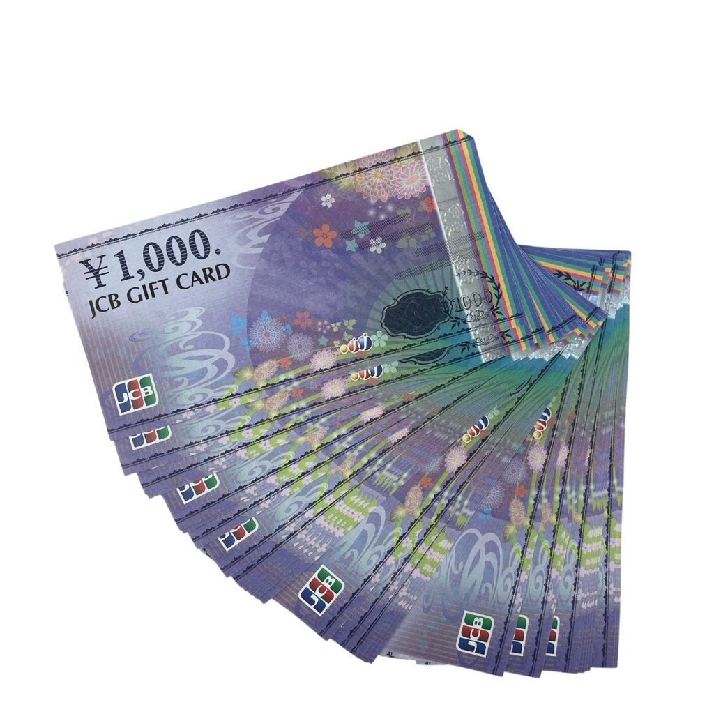 JCBギフトカード 1000円 まとめ