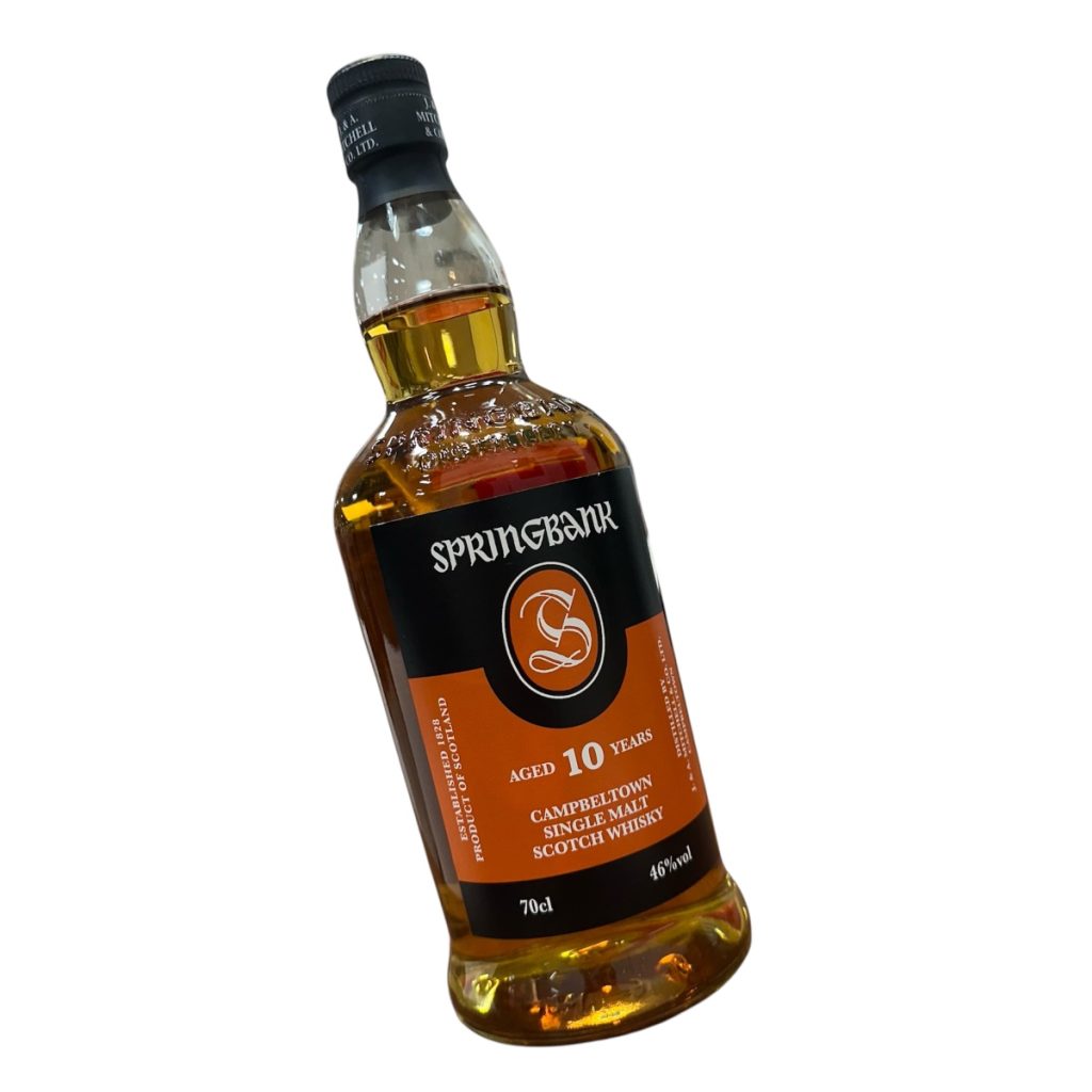 【スコッチウィスキー】SPRINGBANK（スプリングバンク）10年　箱なし
