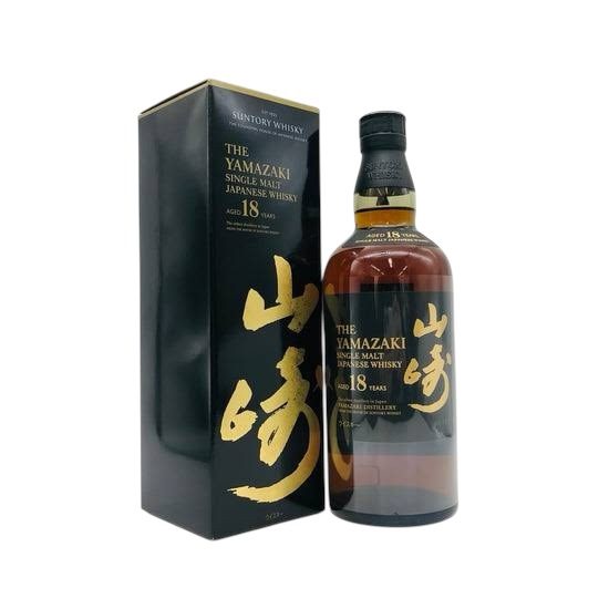 山崎18年　箱付き