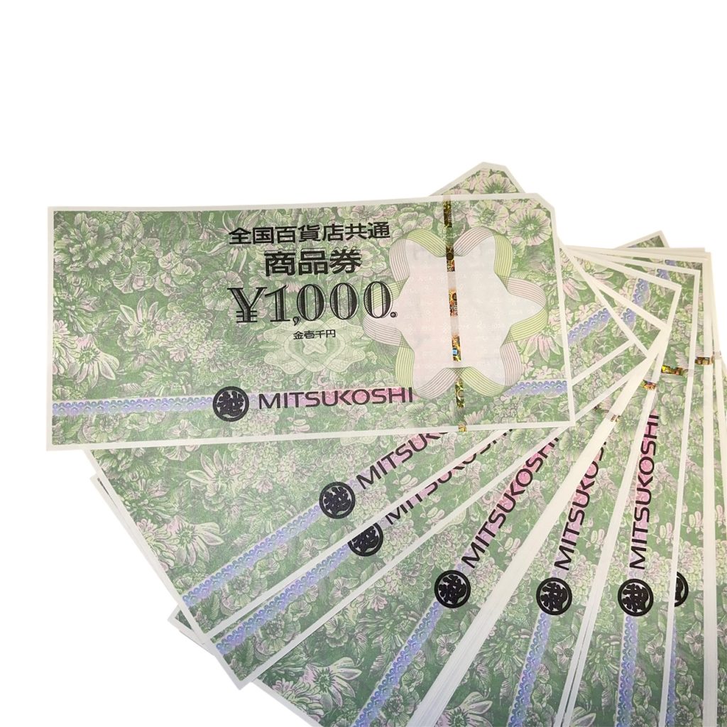 全国百貨店共通商品券 1000円 まとめ 三越