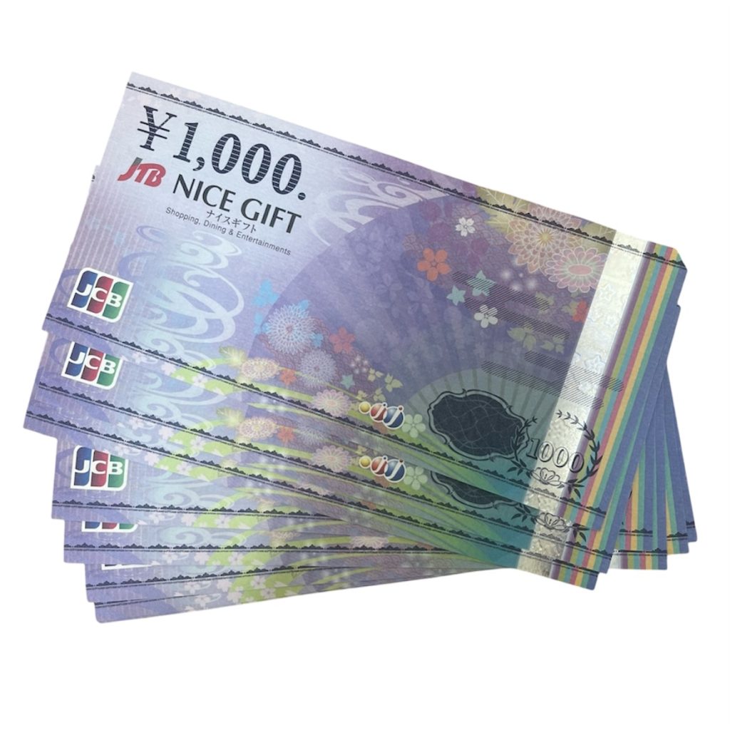 JTB ギフトカード　商品券　金券