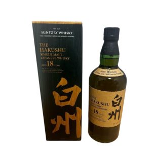 宮*樹様 SUNTORY 山崎 10年 ピュアモルトウイスキー 箱入り　グリーン 東京都内限定お届け サントリー SUNTORY 山崎 10年 ピュアモルト