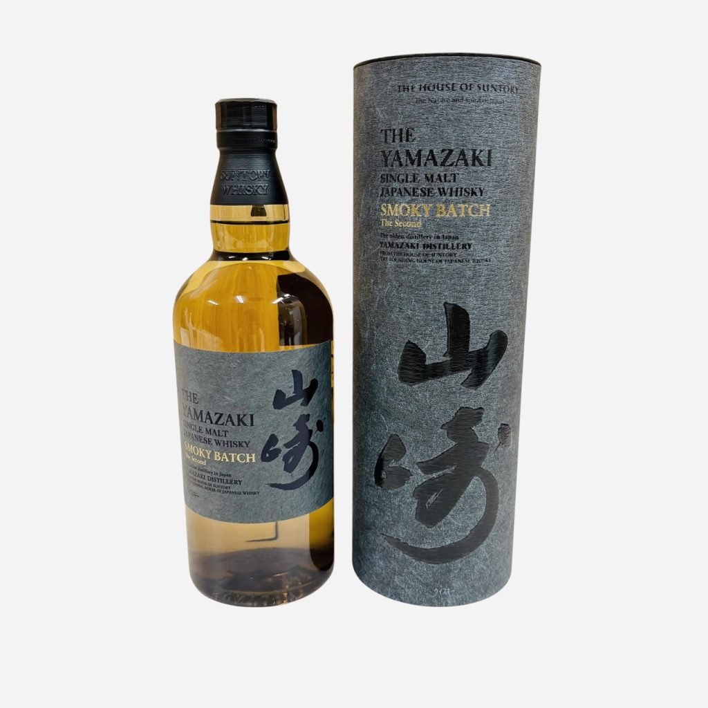 山崎 スモーキーバッチ ザ ファースト