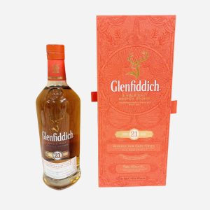 Glenfiddich グレンフィディック 21年 レゼルヴァ ラムカスクフィニッシュ