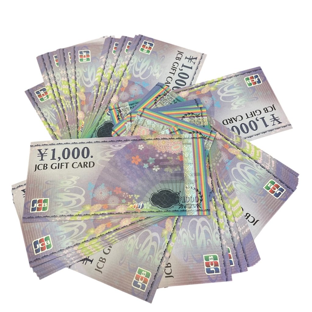 JCBギフトカード 1000円