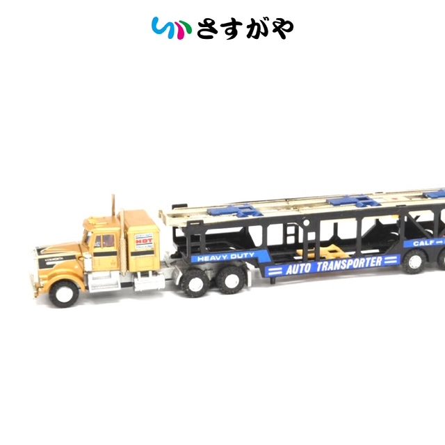 SHINSEI シンセイ ケンウォースオートキャリア ミニカー