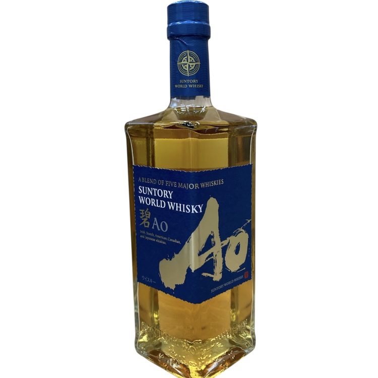 SUNTORY WHISKEY 碧 Ao ジャパニーズ ウィスキー