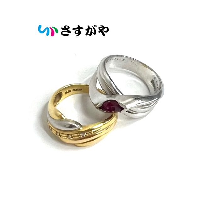 金 プラチナ K18 Pt900 リング 指輪 貴金属 アクセサリー