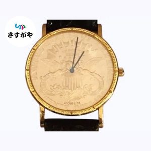 CORUM コインウォッチ