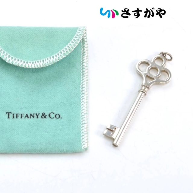 TIFFANY ティファニー クラウン キー ペンダントトップ シルバー SV925