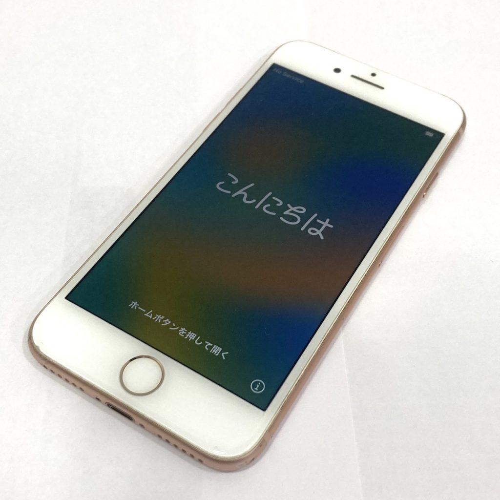 iPhone 8 64GB