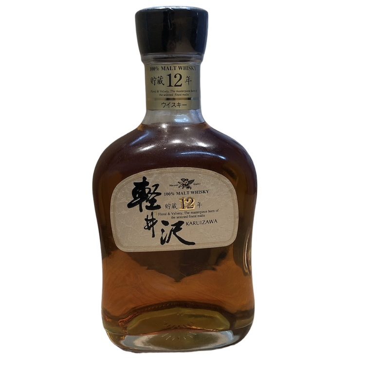 軽井沢12年 ウィスキー