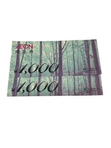 イオン 商品券 1000円