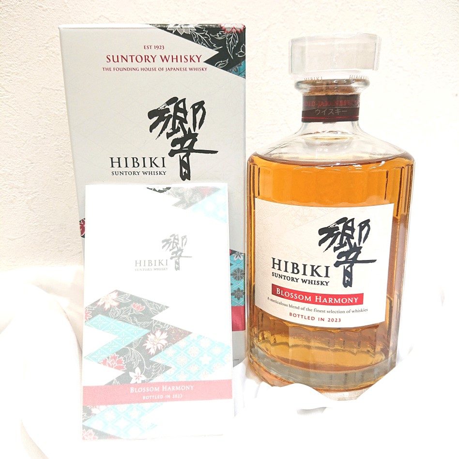 SUNTORY ウィスキー 響 ブロッサムハーモニー 2023