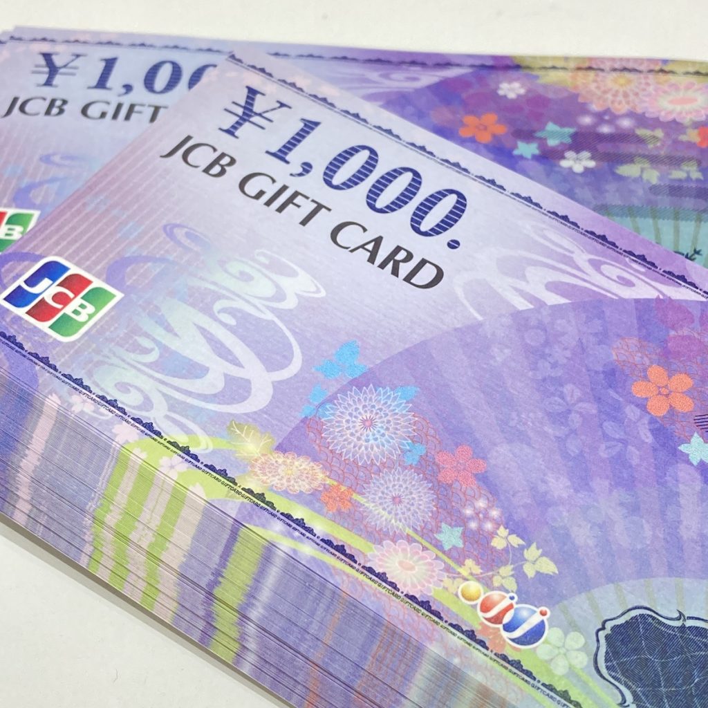 JCBギフトカード / 1000円