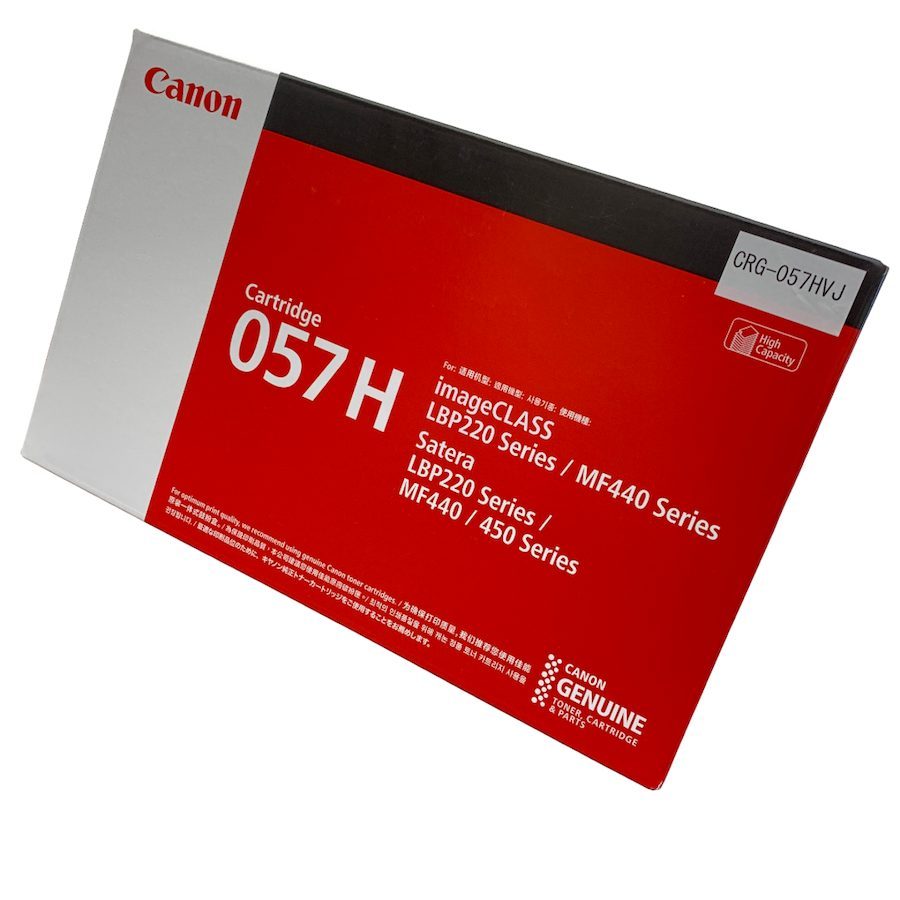 canon 057H トナー 未開封品