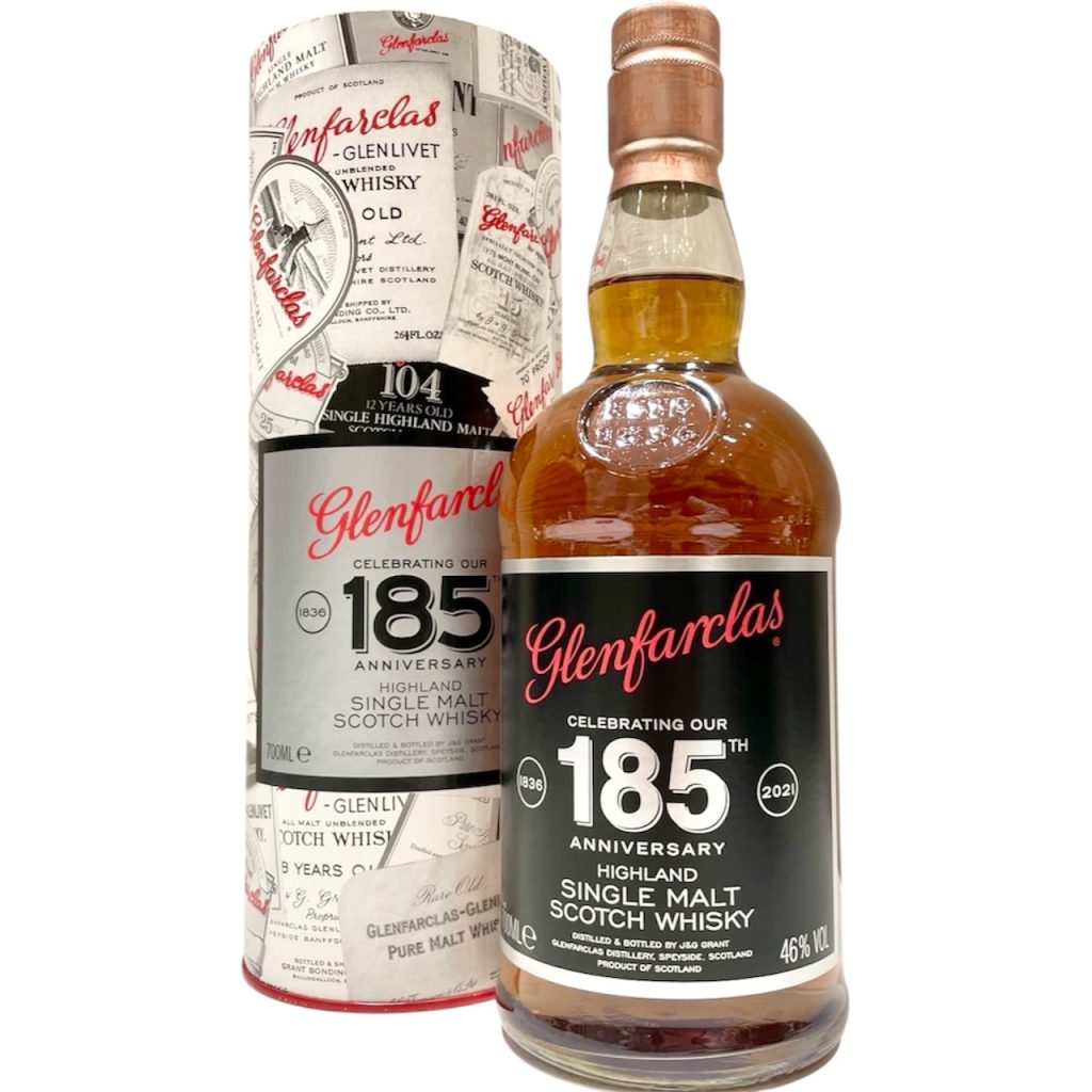 グレンファークラス 700ml 46%