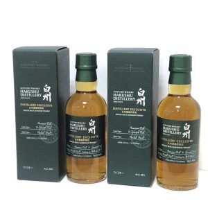 山崎 スモーキーバッチ ザファーストの買取実績 | 買取専門店