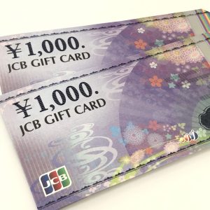 JCBギフトカード