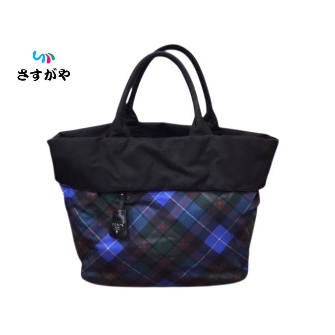 PRADA ハンドバッグ