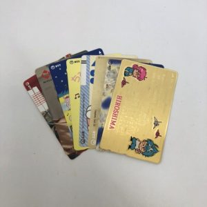 テレフォンカード おまとめ|伊勢崎市連取町