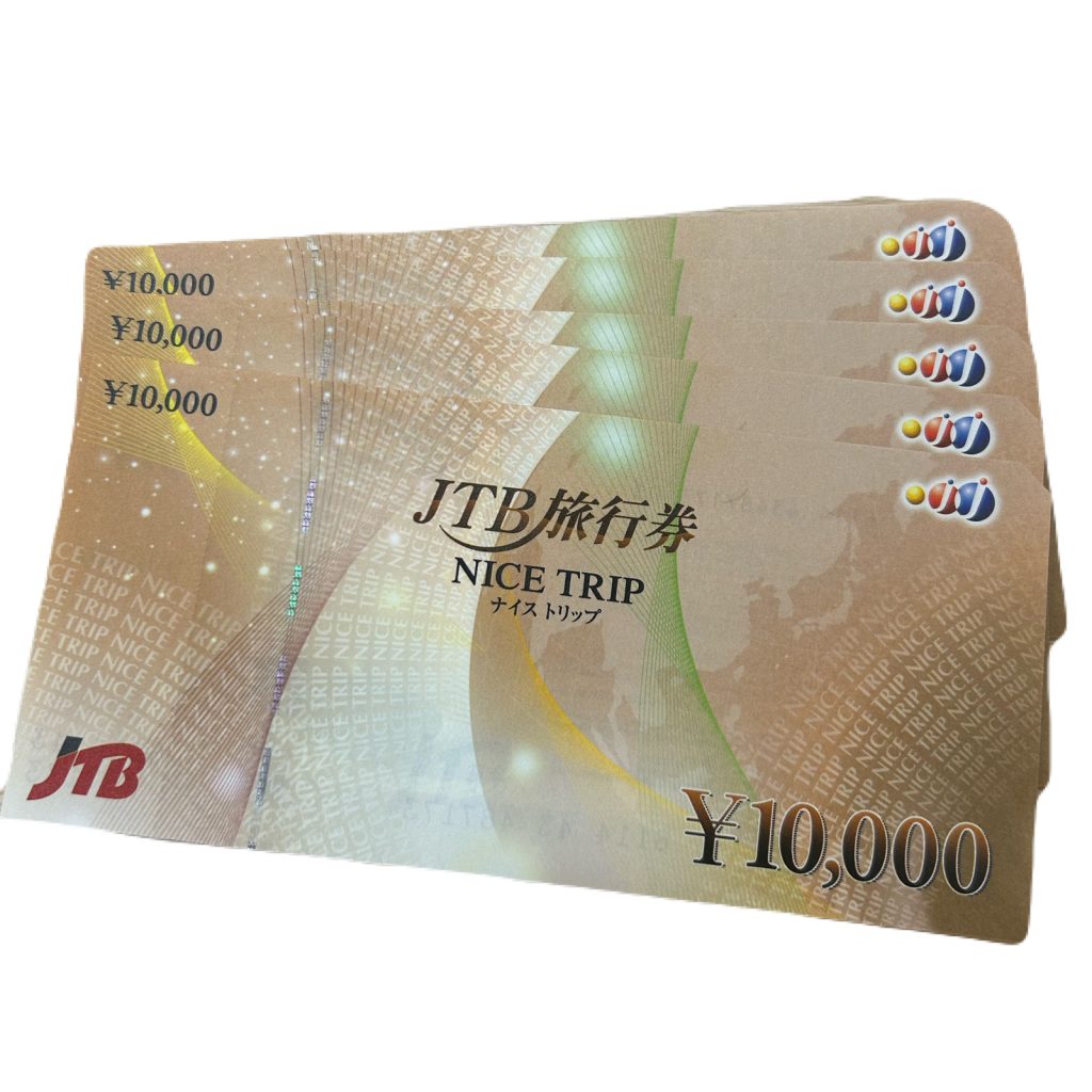 JTB旅行券　JTB　NICETRIP　旅行券1万円　金券　