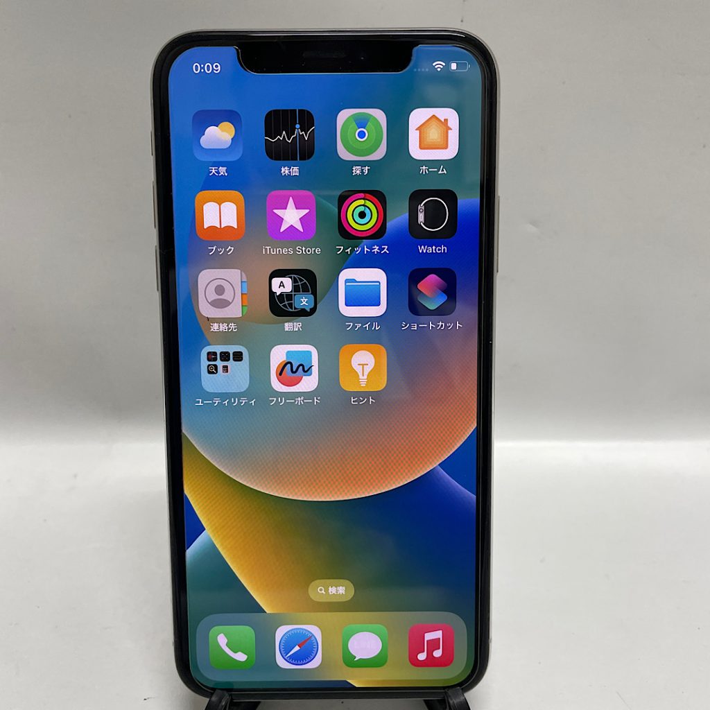 iPhoneの買取店| 買い替えで使わなくなったiPhoneの買取| 取手市桜が丘