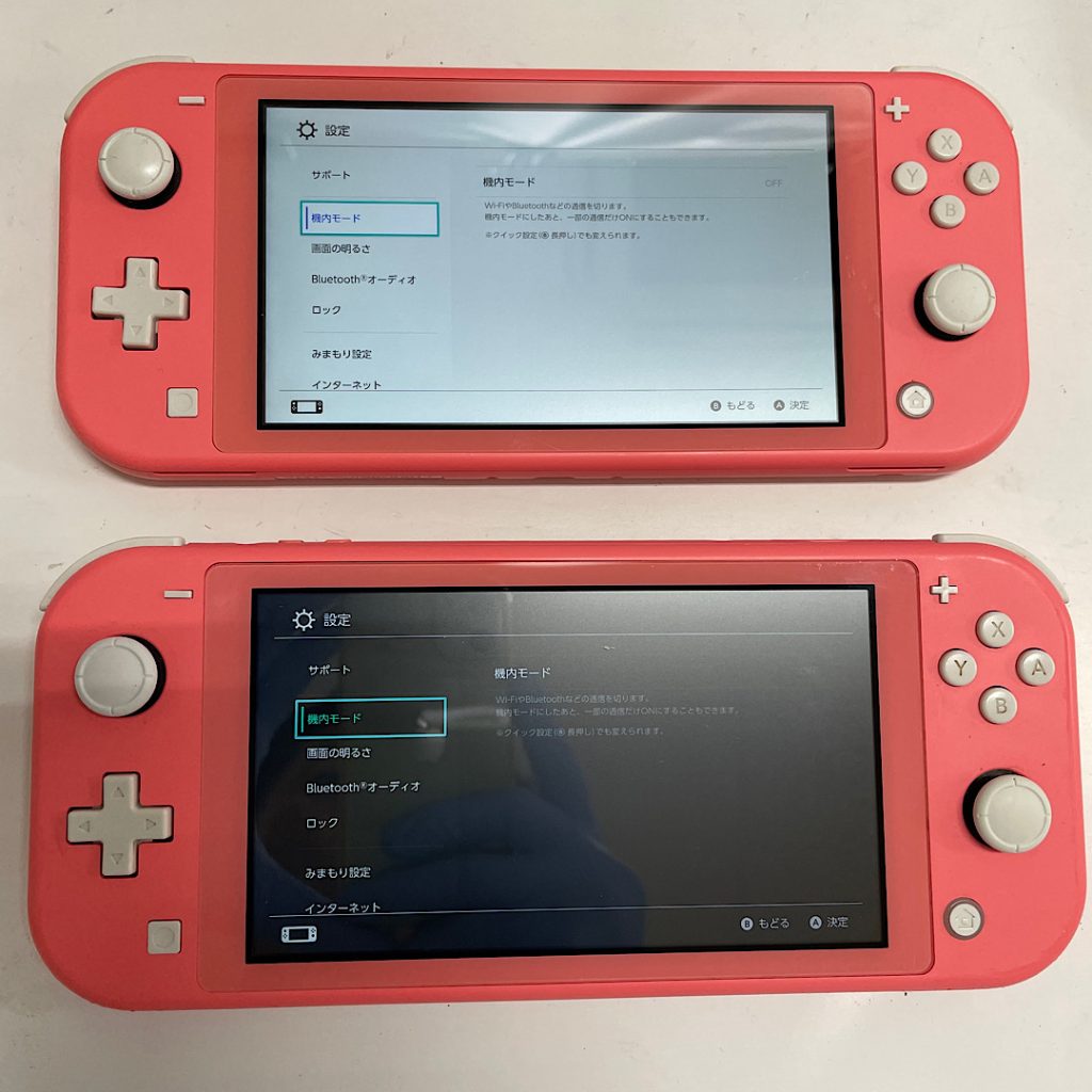 Switchの買取店| 任天堂Switchライトおまとめの買取| 我孫子市下沼田