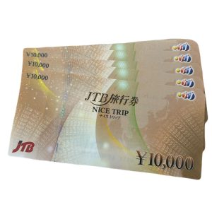JTB JTB旅行券 旅行券1万円 NICE TRIP 金券