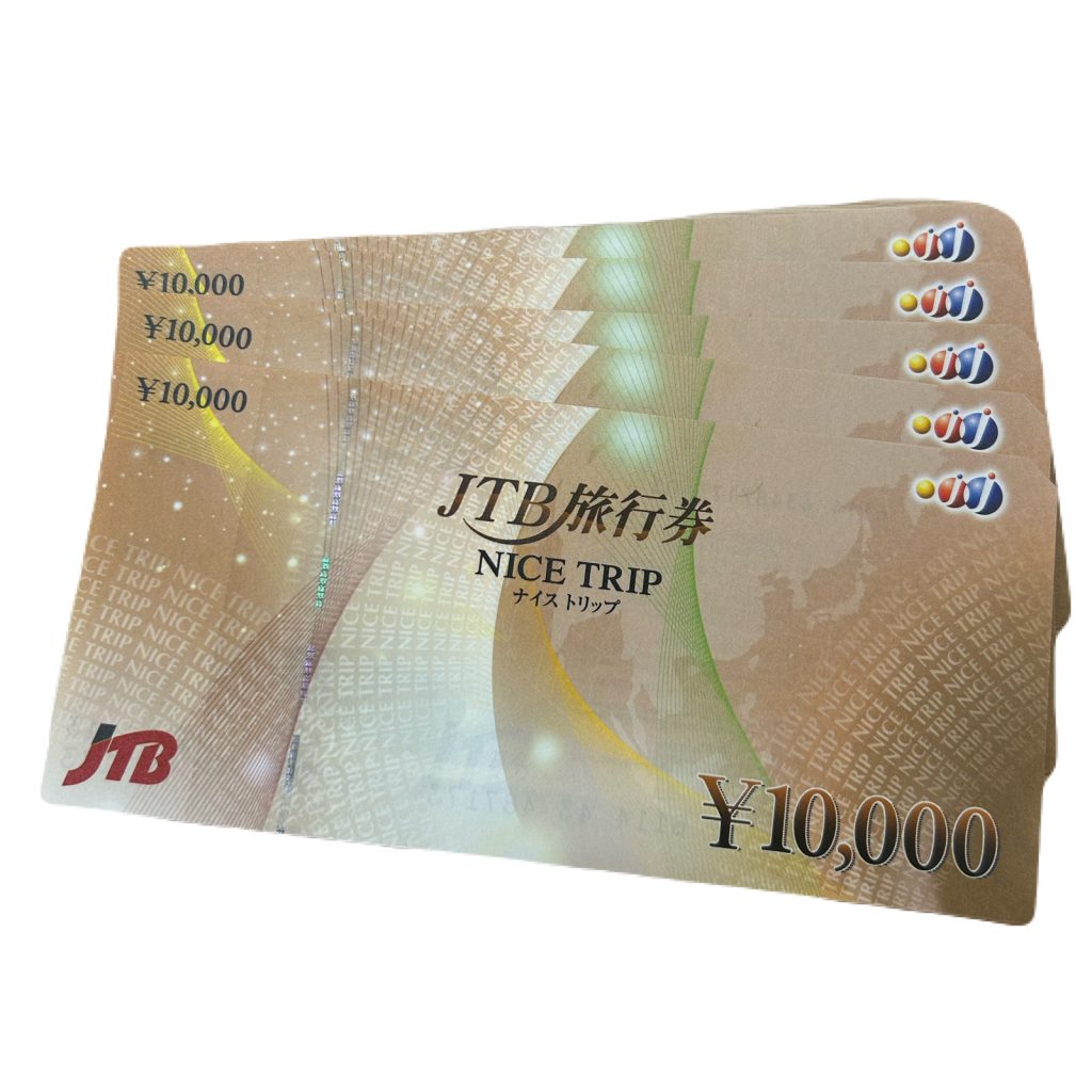 JTB　JTB旅行券　旅行券1万円　NICE TRIP　金券