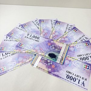 JTB / ギフトカード / 金券 / 1000円