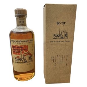 サントリー 山崎 18年 旧ボトル 未開栓の買取実績 | 買取専門店